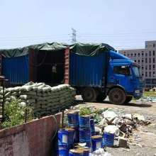 八公山區(qū)孔集渤泰建材銷售部 專業(yè)供應(yīng)優(yōu)質(zhì)建筑用鋼筋產(chǎn)品