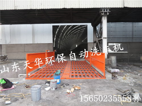 建筑工地洗車臺與鋼筋產品 一站式采購，打造安全高效工地